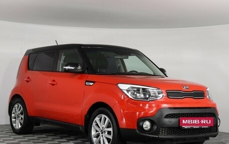 KIA Soul II рестайлинг, 2018 год, 1 649 000 рублей, 3 фотография