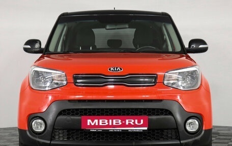 KIA Soul II рестайлинг, 2018 год, 1 649 000 рублей, 2 фотография