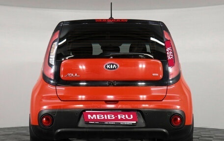 KIA Soul II рестайлинг, 2018 год, 1 649 000 рублей, 6 фотография