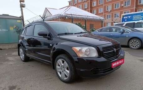 Dodge Caliber I рестайлинг, 2007 год, 770 000 рублей, 1 фотография