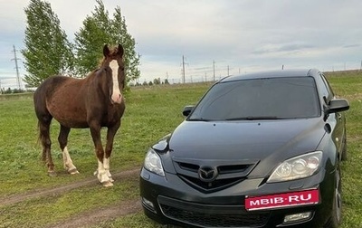 Mazda 3, 2008 год, 600 000 рублей, 1 фотография