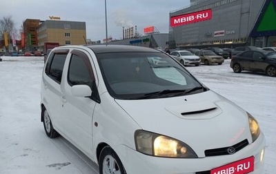 Daihatsu YRV I, 2000 год, 425 000 рублей, 1 фотография