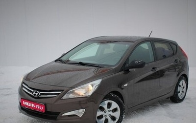 Hyundai Solaris II рестайлинг, 2015 год, 990 000 рублей, 1 фотография