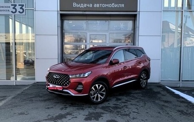 Chery Tiggo 7 Pro, 2022 год, 1 890 000 рублей, 1 фотография