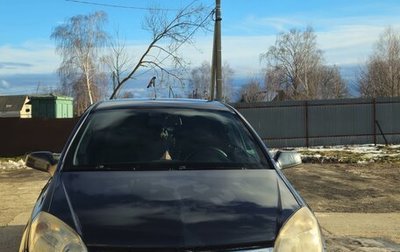 Opel Astra H, 2008 год, 500 000 рублей, 1 фотография