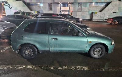 Mitsubishi Colt VI рестайлинг, 1999 год, 125 000 рублей, 1 фотография