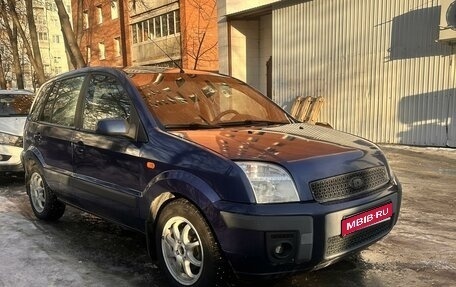 Ford Fusion I, 2008 год, 370 000 рублей, 1 фотография