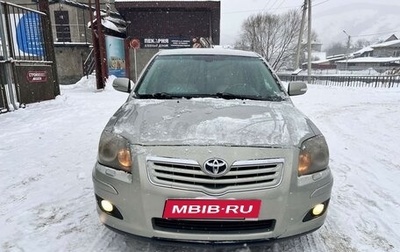 Toyota Avensis III рестайлинг, 2007 год, 750 000 рублей, 1 фотография