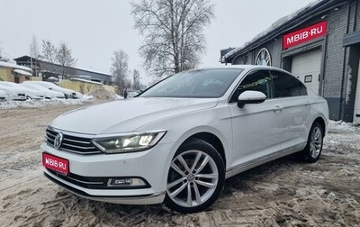 Volkswagen Passat B8 рестайлинг, 2018 год, 2 760 000 рублей, 1 фотография