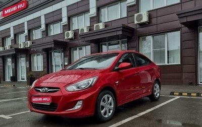 Hyundai Solaris II рестайлинг, 2012 год, 820 000 рублей, 1 фотография