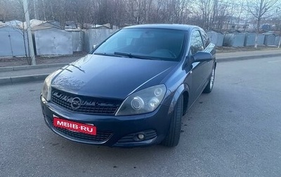 Opel Astra H, 2008 год, 350 000 рублей, 1 фотография