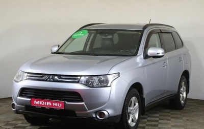 Mitsubishi Outlander III рестайлинг 3, 2012 год, 1 499 000 рублей, 1 фотография