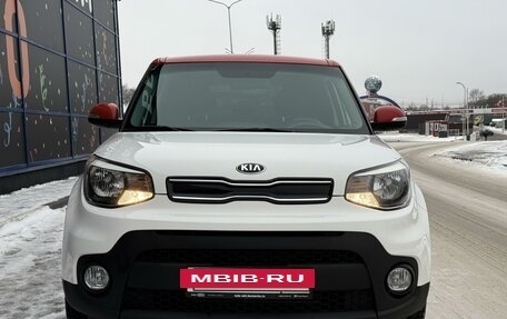 KIA Soul II рестайлинг, 2017 год, 1 685 000 рублей, 2 фотография