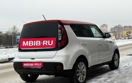 KIA Soul II рестайлинг, 2017 год, 1 685 000 рублей, 4 фотография