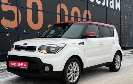 KIA Soul II рестайлинг, 2017 год, 1 685 000 рублей, 3 фотография