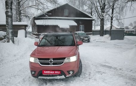 Dodge Journey I, 2011 год, 1 600 000 рублей, 5 фотография