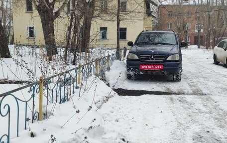 Mercedes-Benz M-Класс, 1998 год, 785 000 рублей, 10 фотография