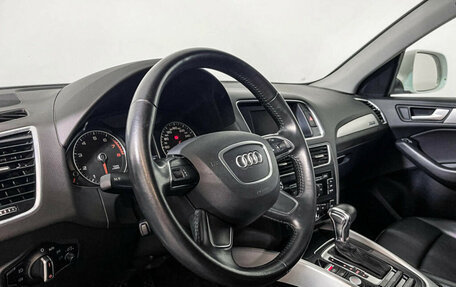 Audi Q5, 2013 год, 1 997 000 рублей, 13 фотография