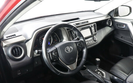 Toyota RAV4, 2013 год, 1 699 000 рублей, 9 фотография