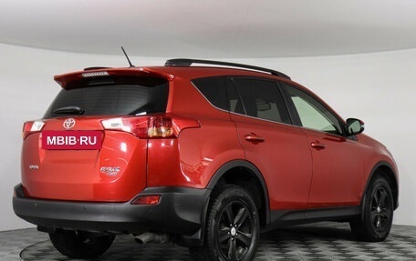 Toyota RAV4, 2013 год, 1 699 000 рублей, 5 фотография