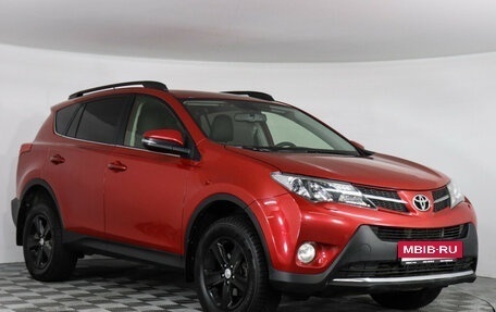 Toyota RAV4, 2013 год, 1 699 000 рублей, 3 фотография