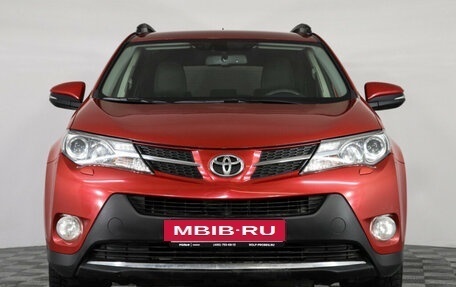 Toyota RAV4, 2013 год, 1 699 000 рублей, 2 фотография