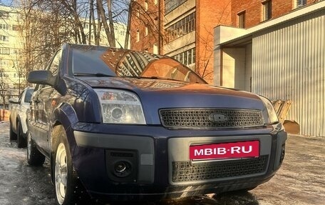 Ford Fusion I, 2008 год, 370 000 рублей, 3 фотография