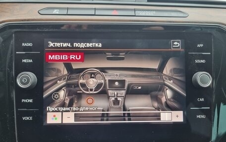 Volkswagen Passat B8 рестайлинг, 2018 год, 2 760 000 рублей, 36 фотография