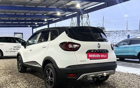 Renault Kaptur I рестайлинг, 2020 год, 1 399 000 рублей, 3 фотография