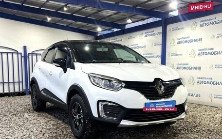 Renault Kaptur I рестайлинг, 2020 год, 1 399 000 рублей, 7 фотография