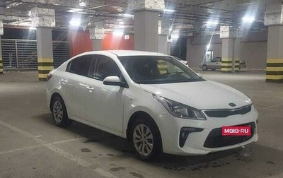 KIA Rio IV, 2017 год, 1 120 000 рублей, 1 фотография