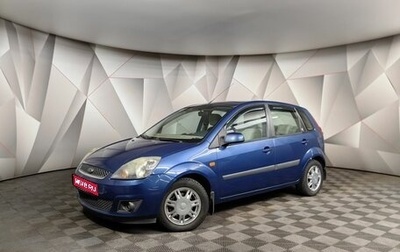 Ford Fiesta, 2007 год, 598 000 рублей, 1 фотография