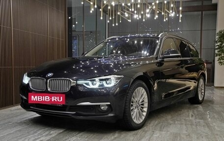 BMW 3 серия, 2019 год, 2 530 000 рублей, 2 фотография