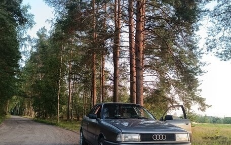 Audi 80, 1990 год, 200 000 рублей, 6 фотография