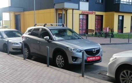 Mazda CX-5 II, 2013 год, 1 870 000 рублей, 2 фотография