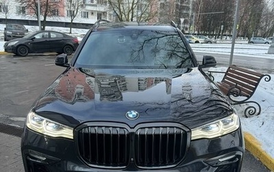 BMW X7, 2020 год, 9 050 000 рублей, 1 фотография