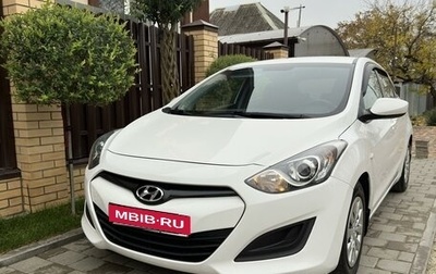 Hyundai i30 II рестайлинг, 2013 год, 1 300 000 рублей, 1 фотография