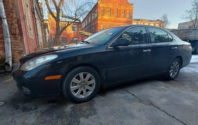 Lexus ES IV, 2002 год, 1 050 000 рублей, 1 фотография