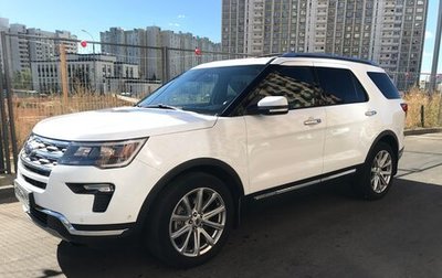 Ford Explorer VI, 2018 год, 4 149 000 рублей, 1 фотография