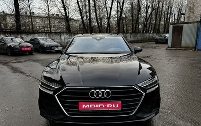 Audi A7, 2018 год, 5 600 000 рублей, 1 фотография