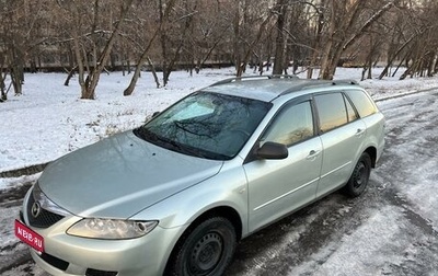 Mazda 6, 2002 год, 550 000 рублей, 1 фотография