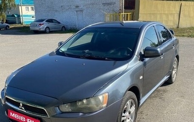 Mitsubishi Lancer IX, 2008 год, 550 000 рублей, 1 фотография