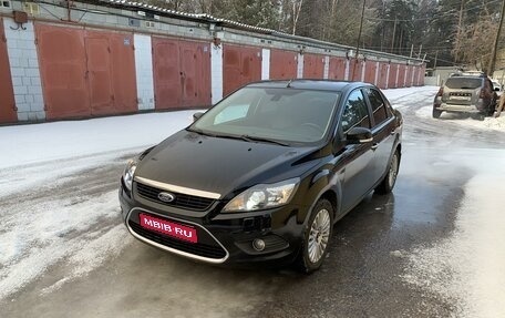 Ford Focus II рестайлинг, 2010 год, 700 000 рублей, 1 фотография