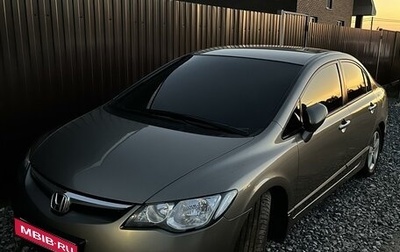 Honda Civic VIII, 2008 год, 950 000 рублей, 1 фотография