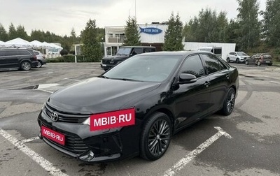 Toyota Camry, 2017 год, 2 517 999 рублей, 1 фотография