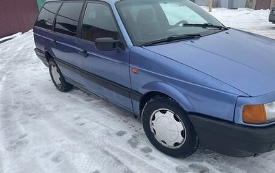 Volkswagen Passat B3, 1992 год, 170 000 рублей, 1 фотография