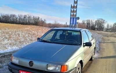 Volkswagen Passat B3, 1989 год, 150 000 рублей, 1 фотография