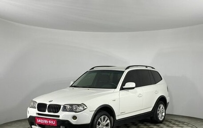 BMW X3, 2010 год, 1 190 000 рублей, 1 фотография