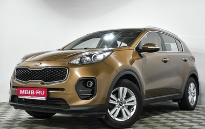 KIA Sportage IV рестайлинг, 2016 год, 1 685 000 рублей, 1 фотография