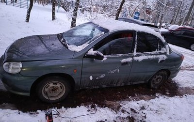 KIA Rio II, 2001 год, 220 000 рублей, 1 фотография